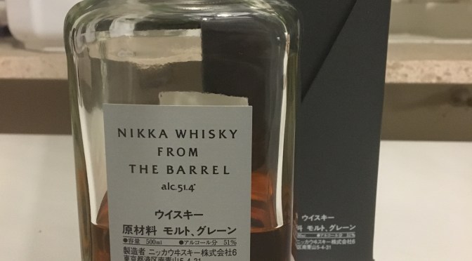 Nikka From The Barrel