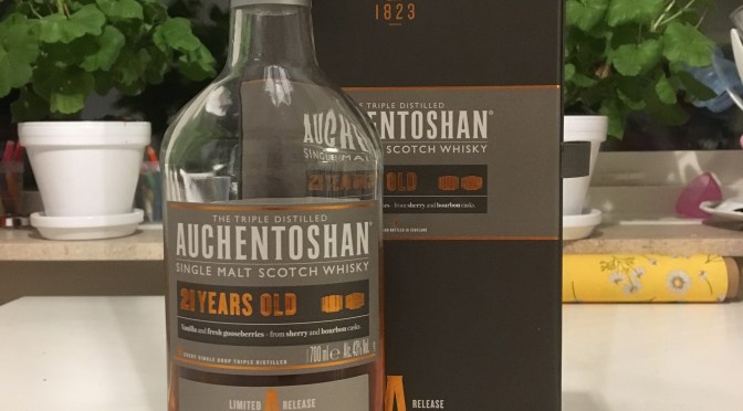 Auchentoshan 21 YO – Limited Release