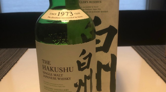 The Hakushu Distiller’s Reserve